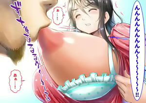 Page 312 of Oppai Challenge de Tada ni Naru Kitchen Car Hajimemashita! - preview thumbnail