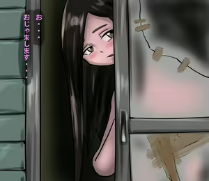 Page 15 of Ossan Fuuzoku - preview thumbnail