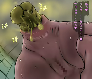 Page 26 of Ossan Fuuzoku - preview thumbnail