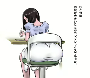 Page 3 of Ossan Fuuzoku - preview thumbnail