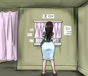 Page 76 of Ossan Fuuzoku - preview thumbnail