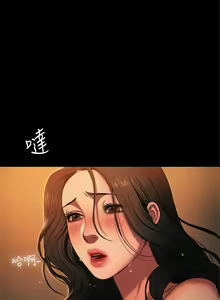 Page 14 of Run away  1-61 中文翻译 （完结） - preview thumbnail