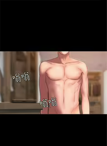Page 199 of Run away  1-61 中文翻译 （完结） - preview thumbnail