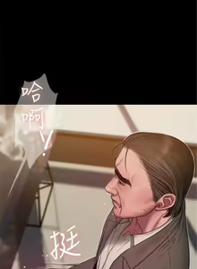 Page 215 of Run away  1-61 中文翻译 （完结） - preview thumbnail