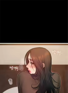 Page 235 of Run away  1-61 中文翻译 （完结） - preview thumbnail