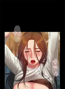 Page 306 of Run away  1-61 中文翻译 （完结） - preview thumbnail