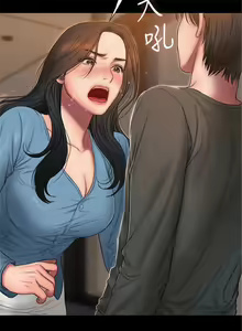 Page 372 of Run away  1-61 中文翻译 （完结） - preview thumbnail