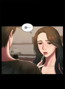 Page 406 of Run away  1-61 中文翻译 （完结） - preview thumbnail