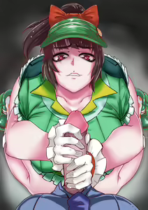 Page 3 of Mei at your service - preview thumbnail