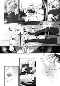 Page 15 of Tantalizing Two Gill - preview thumbnail