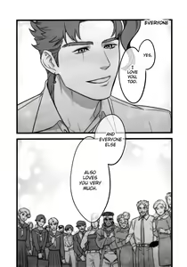 Page 28 of Kimi o Aisuru Subete yori. | I Love You More Than Anything - preview thumbnail