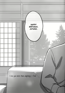 Page 30 of Kimi o Aisuru Subete yori. | I Love You More Than Anything - preview thumbnail