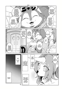 Page 3 of Domina De Est | The Domina Beauty Shop - preview thumbnail
