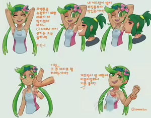 Page 23 of 겨드랑이 섹스짤 번역 - preview thumbnail