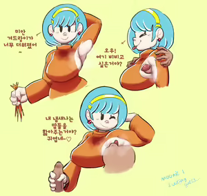 Page 33 of 겨드랑이 섹스짤 번역 - preview thumbnail