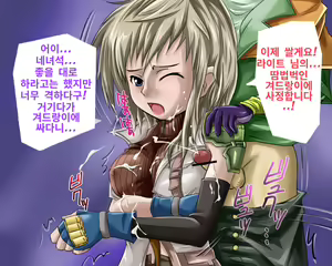 Page 87 of 겨드랑이 섹스짤 번역 - preview thumbnail