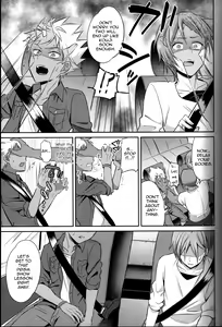 Page 12 of ObaRape! - preview thumbnail