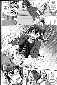 Page 19 of ObaRape! - preview thumbnail