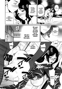 Page 25 of Yukiyanagi no Hon 45 Gogo wa Taikutsu na Kumiko Oshinobi Mitsugetsu Onsen Ryokou Hen - preview thumbnail