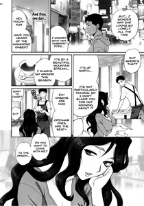 Page 9 of Yukiyanagi no Hon 45 Gogo wa Taikutsu na Kumiko Oshinobi Mitsugetsu Onsen Ryokou Hen - preview thumbnail