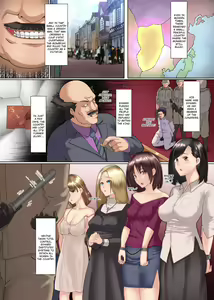 Page 2 of Mesuchiku | Female Livestock - preview thumbnail