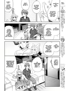 Page 3 of Jiiya no Osekkai no Sei de Arimasu - preview thumbnail