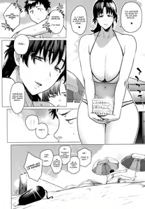Page 23 of Jukujoshikousei B - preview thumbnail