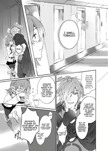 Page 3 of Strawberry Night - preview thumbnail