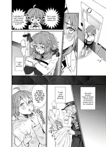 Page 4 of Strawberry Night - preview thumbnail
