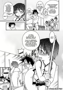Page 7 of Nurusen - preview thumbnail