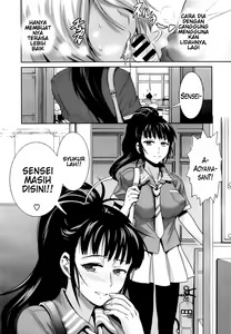 Page 114 of Joshi Luck! - preview thumbnail