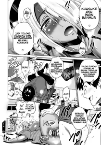 Page 132 of Joshi Luck! - preview thumbnail
