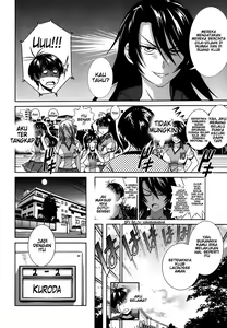 Page 139 of Joshi Luck! - preview thumbnail