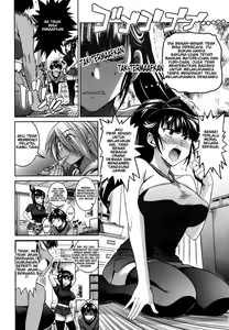 Page 143 of Joshi Luck! - preview thumbnail