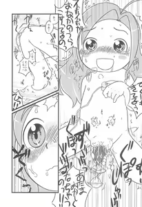 Page 11 of Fleur Fleur - preview thumbnail