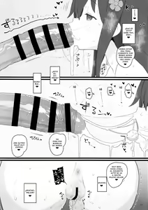 Page 11 of Kyou no Onaho - preview thumbnail