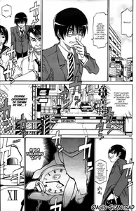 WATCH-MEN — hentai manga cover on Fhentai
