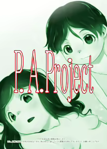 Page 22 of Ichiban Sentou ~Gobanme~ - preview thumbnail