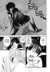 Page 105 of Ikemasen Ojou-sama! - preview thumbnail