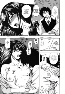 Page 109 of Ikemasen Ojou-sama! - preview thumbnail
