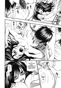 Page 146 of Ikemasen Ojou-sama! - preview thumbnail