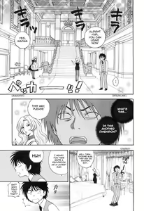 Page 21 of Ikemasen Ojou-sama! - preview thumbnail