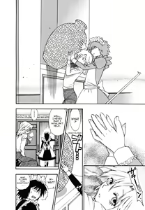 Page 45 of Ikemasen Ojou-sama! - preview thumbnail