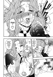 Page 87 of Ikemasen Ojou-sama! - preview thumbnail