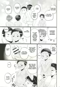Page 16 of Fundoshi Roshutsu Ranko - preview thumbnail