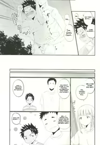 Page 40 of Fundoshi Roshutsu Ranko - preview thumbnail