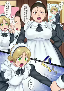 Page 30 of Yousei-san ni Omakase! Nyotaika Yousei o Meguru 3-tsu no Monogatari - preview thumbnail