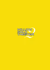 Page 14 of MILLION SOLO THE@TER 2 - preview thumbnail