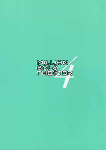 Page 14 of million solo theater 4 - preview thumbnail