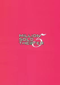 Page 14 of million solo theater 5 - preview thumbnail